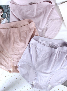 加肥加大无缝一体高腰大码女士内裤170-300斤胖mm200斤妈妈大包臀