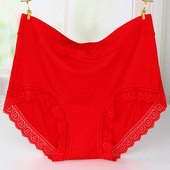 大码 高腰女士中年中老年人妈妈内裤 柔软莫代尔纯棉胖mm本命年红色