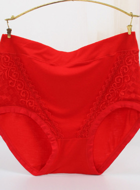高腰大码内裤女士莫代尔胖mm200斤妈妈中老年人简约红色比纯棉柔
