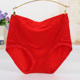 高腰大码 内裤 女士莫代尔胖mm200斤妈妈中老年人简约红色比纯棉柔