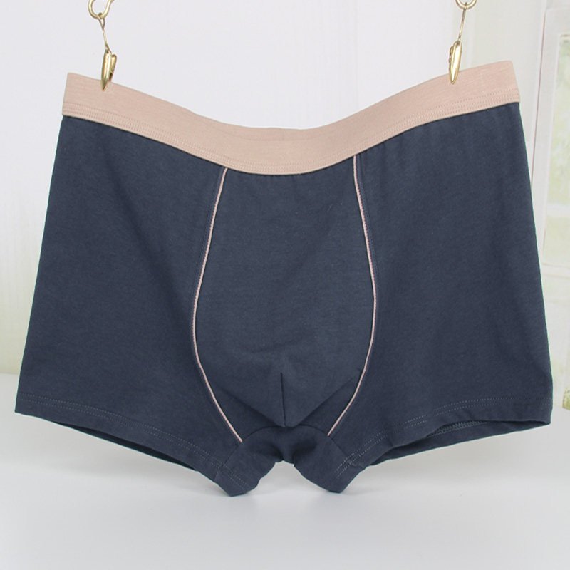 男士加肥加大纯棉内裤宽松肥佬短裤200斤大码胖子平角裤四角裤头,女士内衣/男士内衣/家居服,男平角内裤,淘宝优惠券,粉丝福利购,淘宝优惠卷