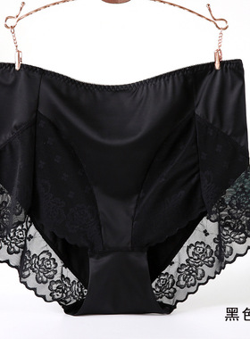 新款高腰加肥加大码女士内裤女胖MM200斤细腻本命年红色130-210斤