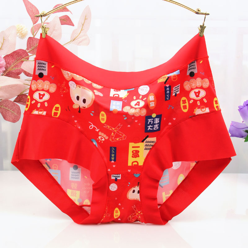 本命年大红色舒适棉绸大码网红女士卡通高腰三角内裤胖mm200斤,女士内衣/男士内衣/家居服,女三角裤,淘宝优惠券,粉丝福利购,淘宝优惠卷