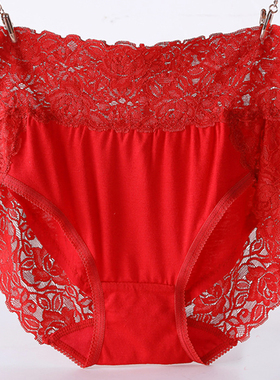 莫代尔蕾丝花边舒适性感女士内裤高腰特大码女三角裤胖mm280斤