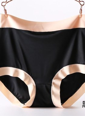 时尚特大高腰撞色110-240斤高档缎面大码内裤女胖MM200斤性感红色