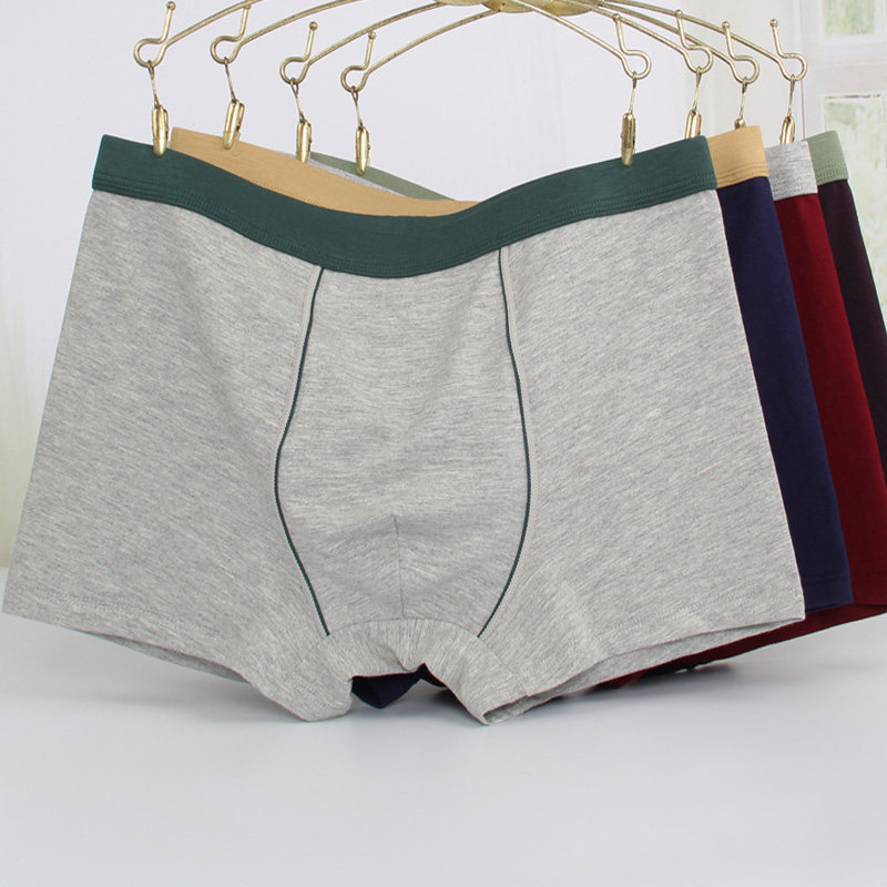 4条男士纯棉内裤加肥加大宽松肥佬四角短裤200斤胖子大码平角裤头,女士内衣/男士内衣/家居服,男平角内裤,淘宝优惠券,粉丝福利购,淘宝优惠卷