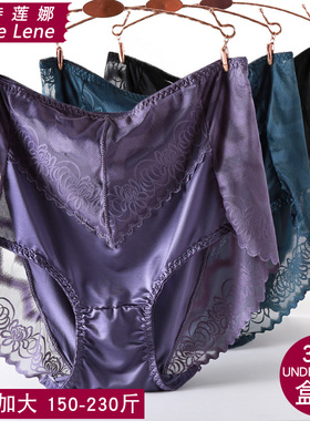 时尚新款150-250斤女加肥加大码200斤胖MM高腰性感蕾丝镂网纱内裤