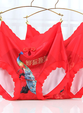 蛇年必选百鸟之王孔雀本命年大红色高腰内裤女丝滑无痕吉祥如意