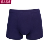 高弹柔莫代尔男士 内裤 男平角裤 大码 舒服青年中年简约潮四角短裤 头