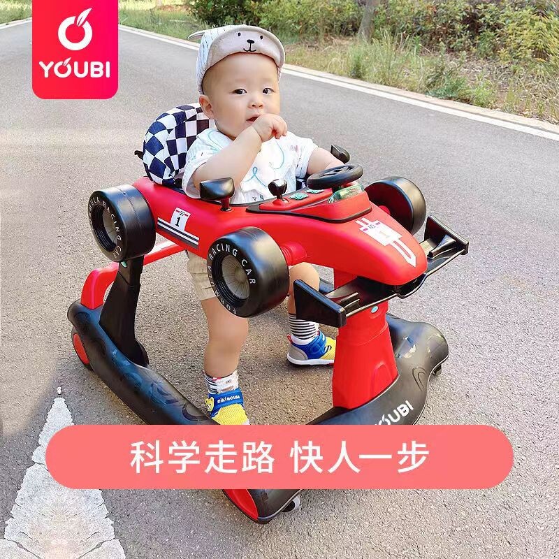 youbi婴儿学步车多功能助步车