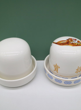 陶瓷筛盅 骰子专用加厚 手摇骰盅色盅 金钱老虎葫芦鸡押宝盅