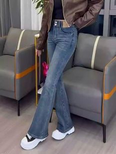 梨型身材遮胯显瘦拖地马蹄长裤 女大码 子 高腰弹力微喇牛仔裤 秋冬季