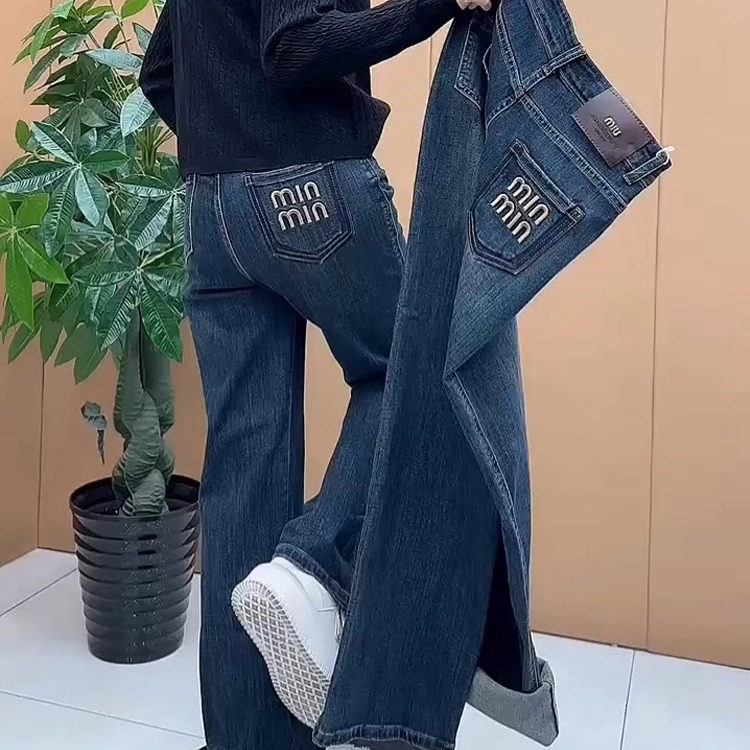 2025秋冬季大码高腰弹力牛仔裤女微胖mm梨形身材显瘦窄版直筒长裤,女装/女士精品,大码裤装,淘宝优惠券,粉丝福利购,淘宝优惠卷