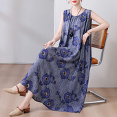 过膝吊带宽松大码 2026新款 背心裙中长款 棉绸连衣裙时尚 长裙子 夏季