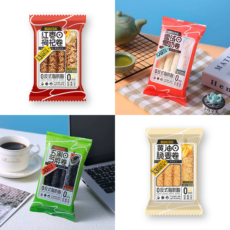 韩世功夫黄油脆麦卷红枣枸杞卷五黑芝麻卷雪绒椰奶卷小包即食零食