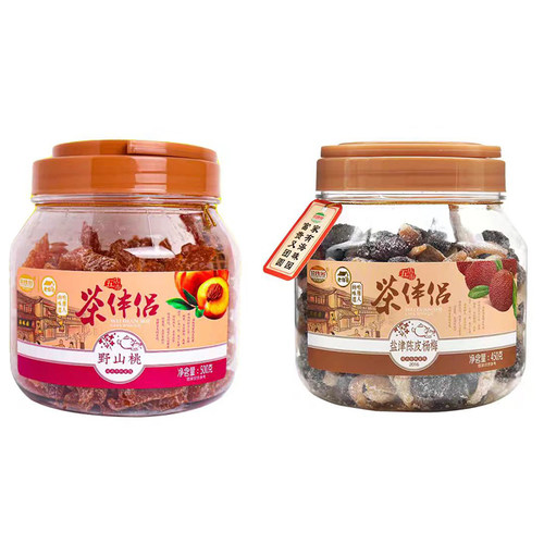 海珠园甘草话李古早李饼双华李袋装野山桃瓶装盐津陈皮杨梅小零食