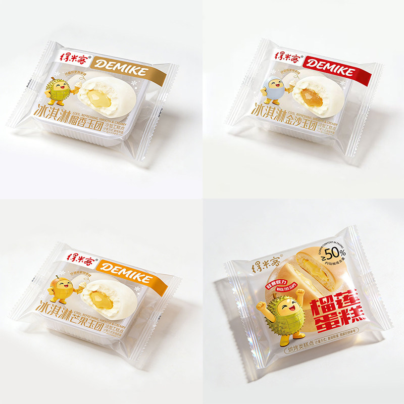 得米客冰淇淋金沙玉团芒果玉团榴传统西式糕点