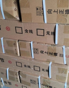 订制A3电池柜/架加厚A2 A3A4A6A8A16A20 A32可定做承重底座支架