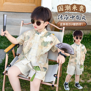 男童汉服唐装夏季新款儿童国风新中式套装中小童小男孩演出服装潮