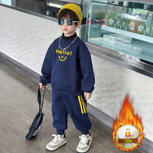 男童加绒卫衣套装冬季新款儿童加厚运动两件套中小童宝宝洋气童装