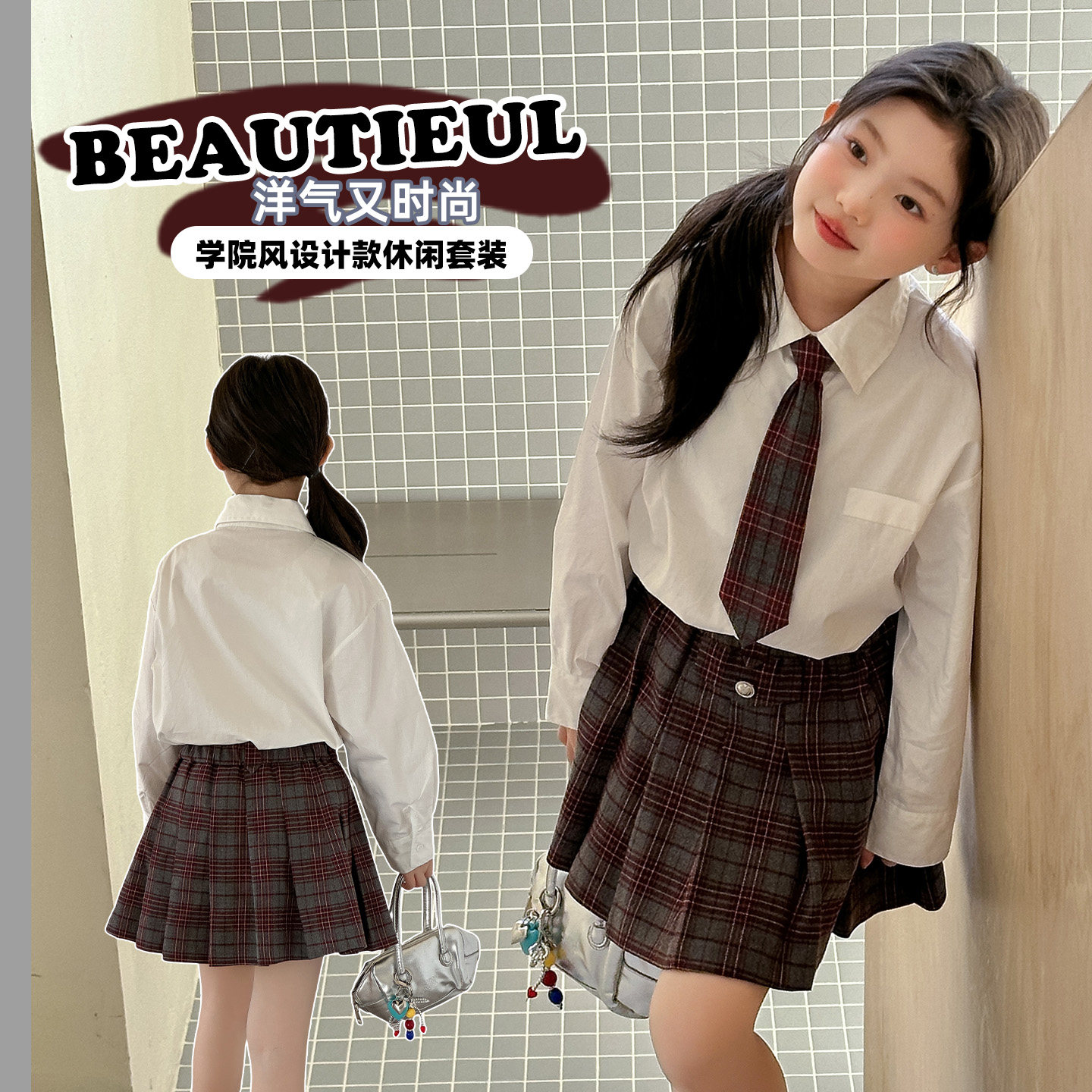 女童歌唱园服校服班服学院风演出服jk制服衬衫百褶裙表演服三件套