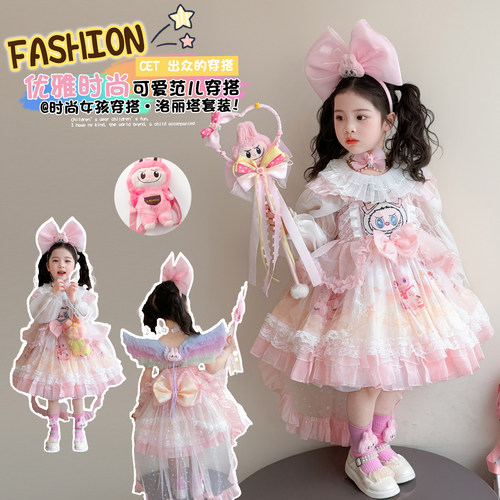 女孩夏装洛丽塔纱纱裙拉布布公主裙子女童蓬蓬裙宴会演出礼服裙