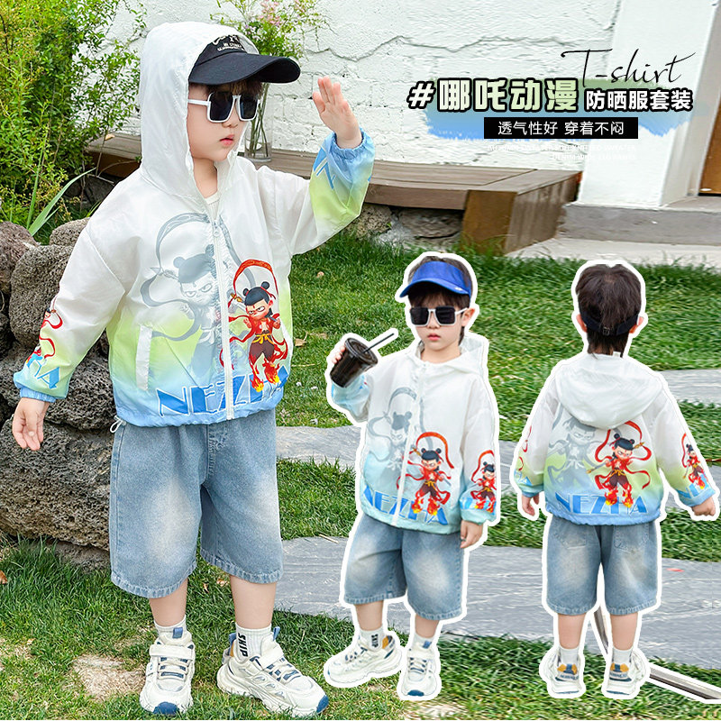 儿童哪吒防晒衣男孩薄款上衣中小童空调衫男童2025夏季新款外套潮