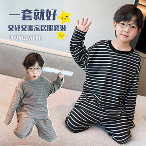 男童睡衣秋冬新款儿童德绒保暖家居服套装中大童小男孩休闲内衣潮