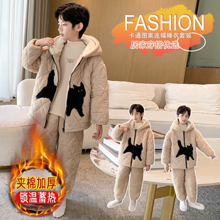 男童睡衣冬季新款儿童三层夹棉加厚保暖家居服套装中大童男孩冬装