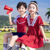新款 小学生校服班服幼儿园园服运动开幕式 夏装 套装 儿童节表演服装