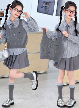 女童园服校服学院演出兔子警官jk衬衫亮丝马甲衬衫裙子朱迪三件套