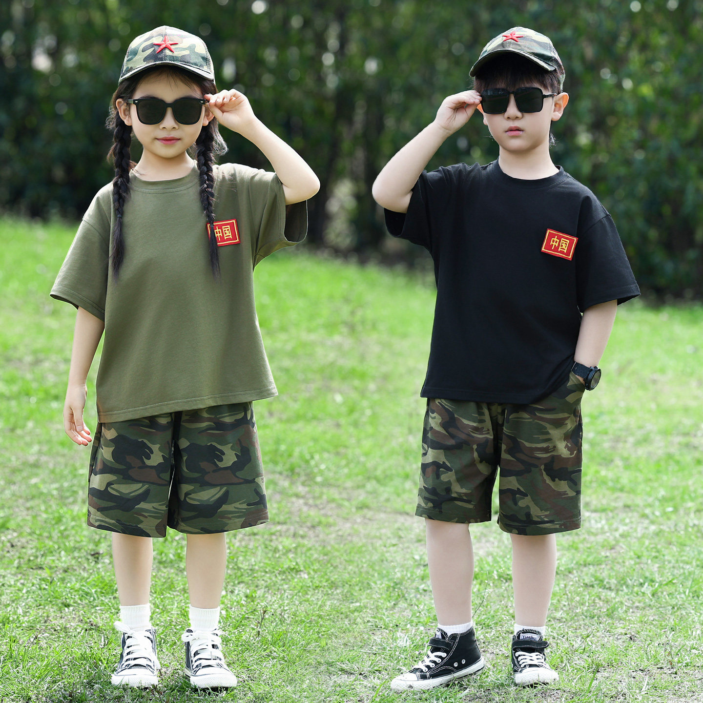 儿童迷彩服套装夏季男童特种兵训练服小男孩短袖两件套六一演出服