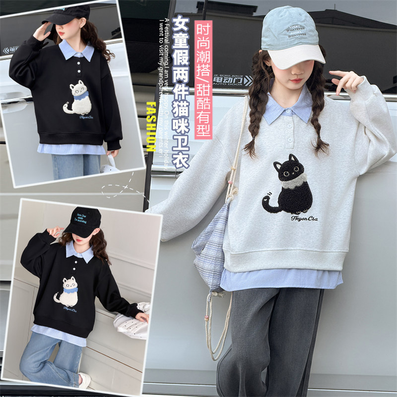 女童假两件卫衣2026春秋新款女孩Polo衫上衣中大儿童长袖打底衣潮
