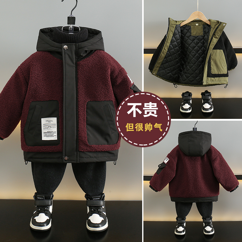 男童毛毛衣秋冬新款儿童加绒加厚棉衣外套中小童洋气男孩棉服棉袄