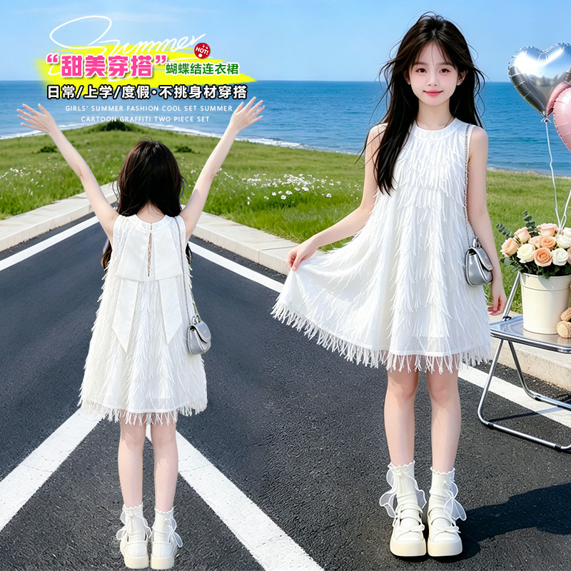 女童无袖连衣裙2026夏季新款女孩流苏公主裙中大儿童韩版洋气裙子
