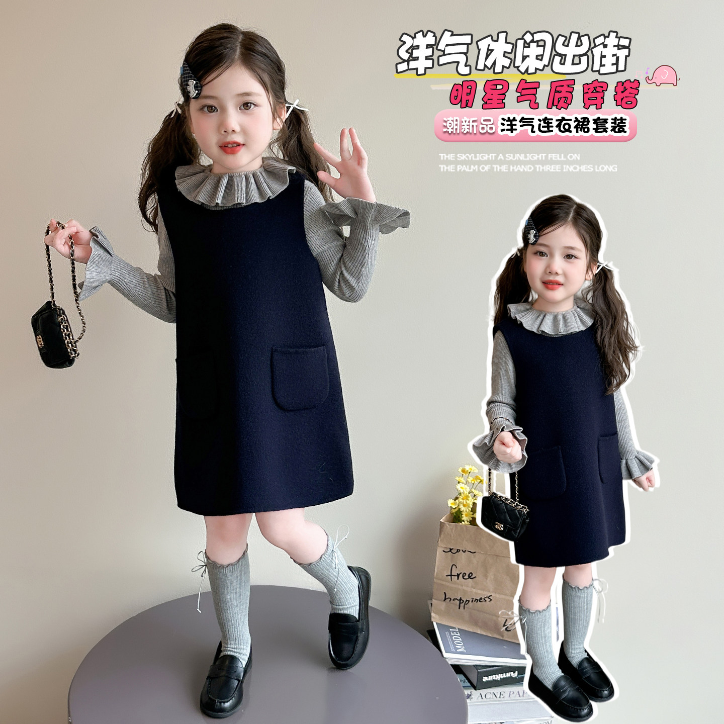 女孩秋冬千金风裙子女童小香风呢子长裙套装长袖打底连衣裙两件套