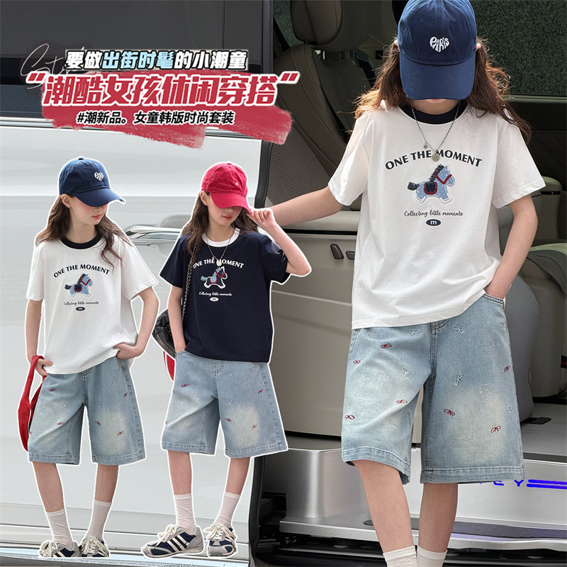 女孩短袖短裤套装夏季新款儿童T恤牛仔热裤两件套女大童休闲夏装