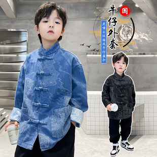 男童外套春秋新款儿童汉服唐装中大童民族风上衣男孩复古中式童装
