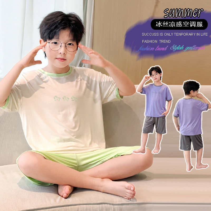 男童夏季睡衣2026新款儿童莫代尔棉家居服中大童男孩薄款短袖套装