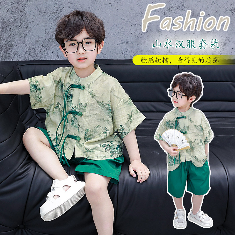 男童汉服唐装新中式套装夏季
