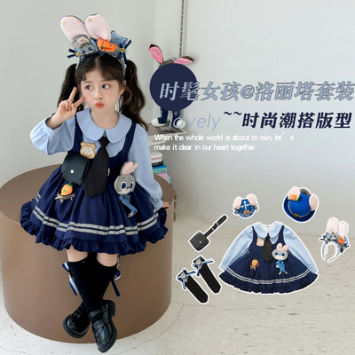 男女童疯狂动物城尼克狐狸演出服女童朱迪裙子兔子警官儿童cos服