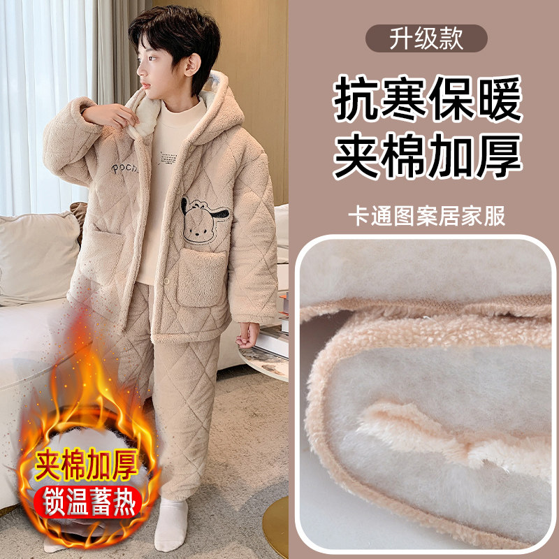 休闲冬季家居服套装男童保暖