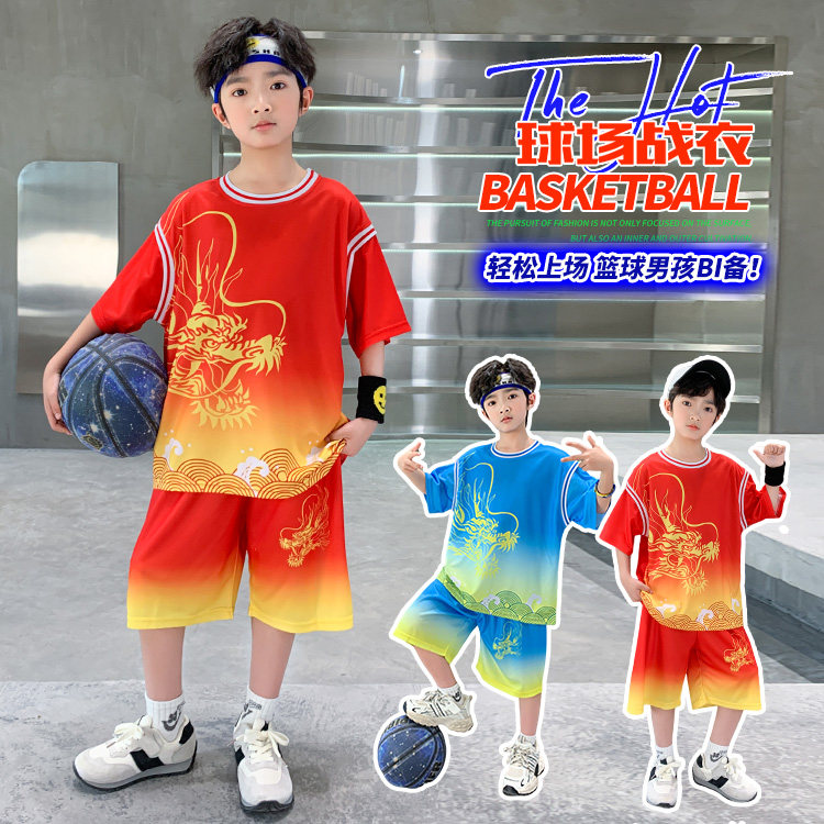 男童夏装篮球服套装2026新款中小儿童夏季速干球衣男孩运动服潮装