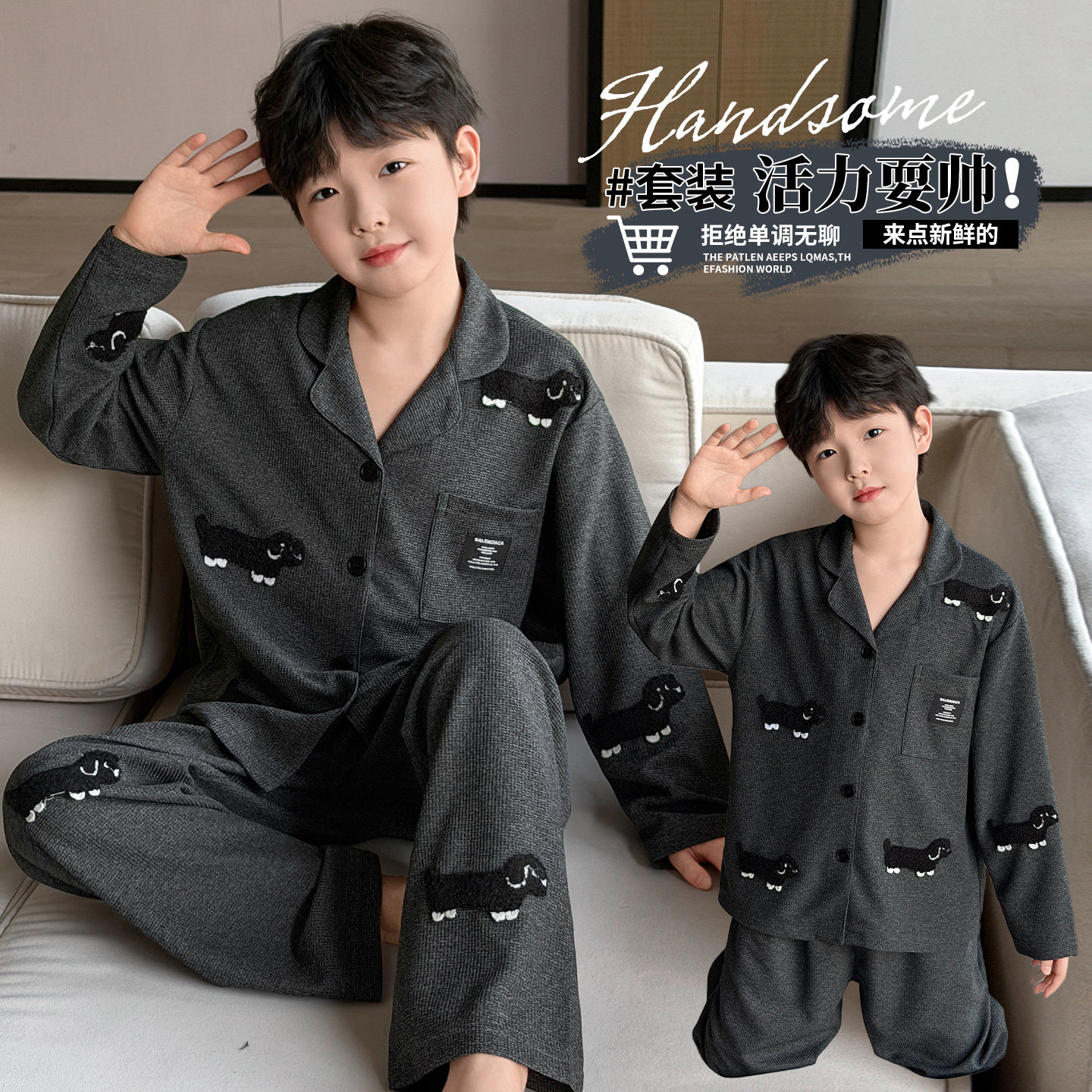 男童睡衣男孩24春秋新款儿童冰丝长袖长裤中大童薄款家居服套装夏