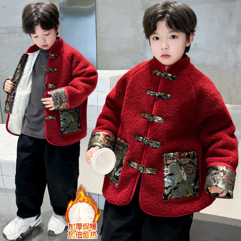 男童毛毛衣24冬装新款儿童国潮汉服唐装中大童男孩棉衣外套拜年服