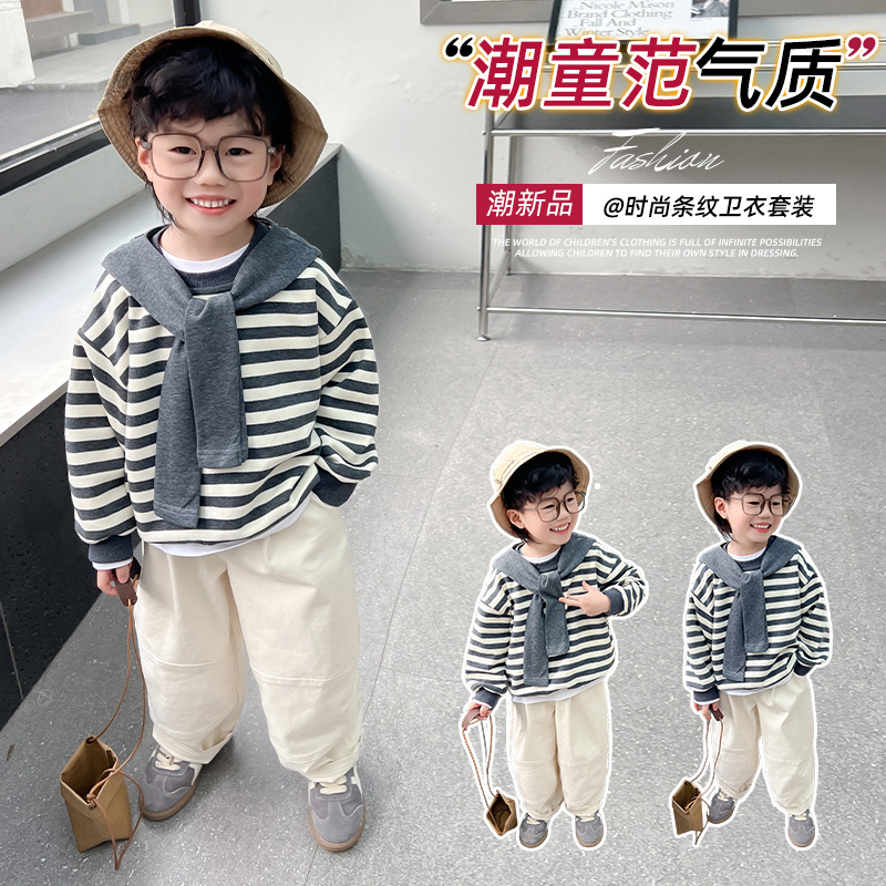 男童披肩卫衣套装2025春秋新款儿童运动三件套中小童男孩洋气秋装