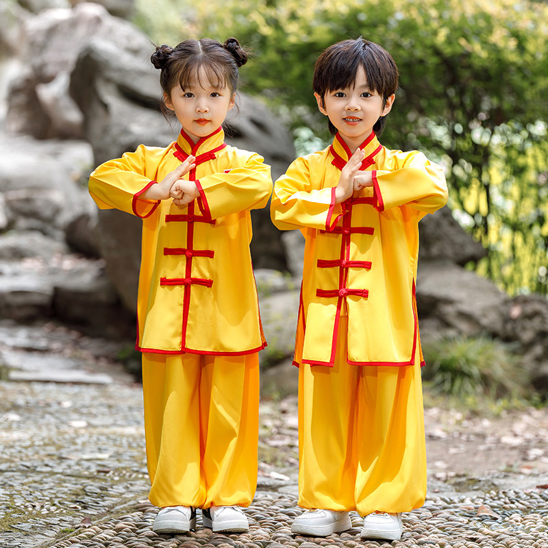 儿童武术表演服中国风比赛演出服装少儿练功服套装武馆训练服秋装
