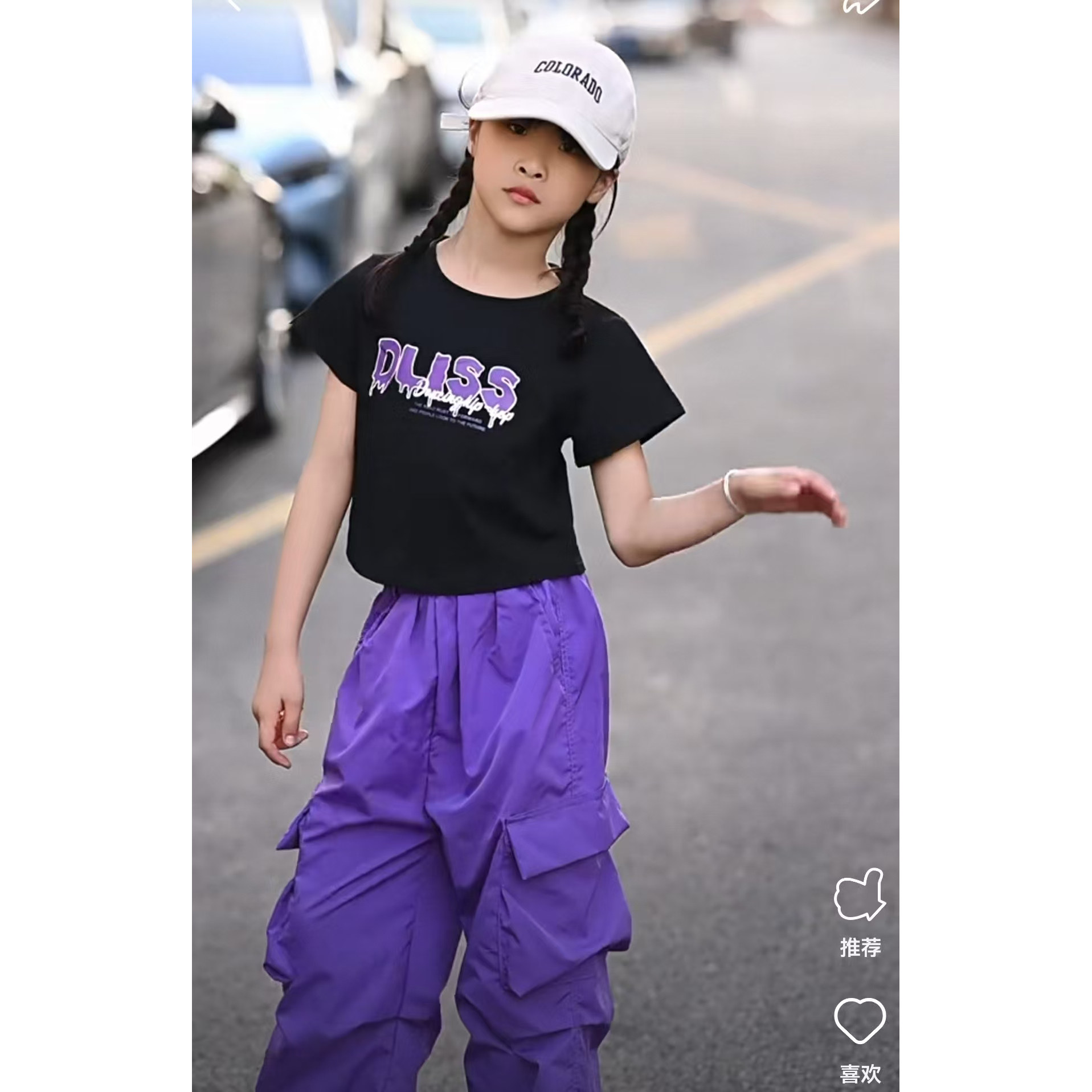 六一儿童节表演服夏款男童纯棉嘻哈街舞套装女孩爵士舞服装演出服