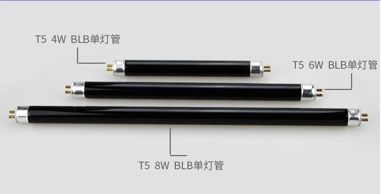 t5t8紫光灯管验钞固化探伤手影舞