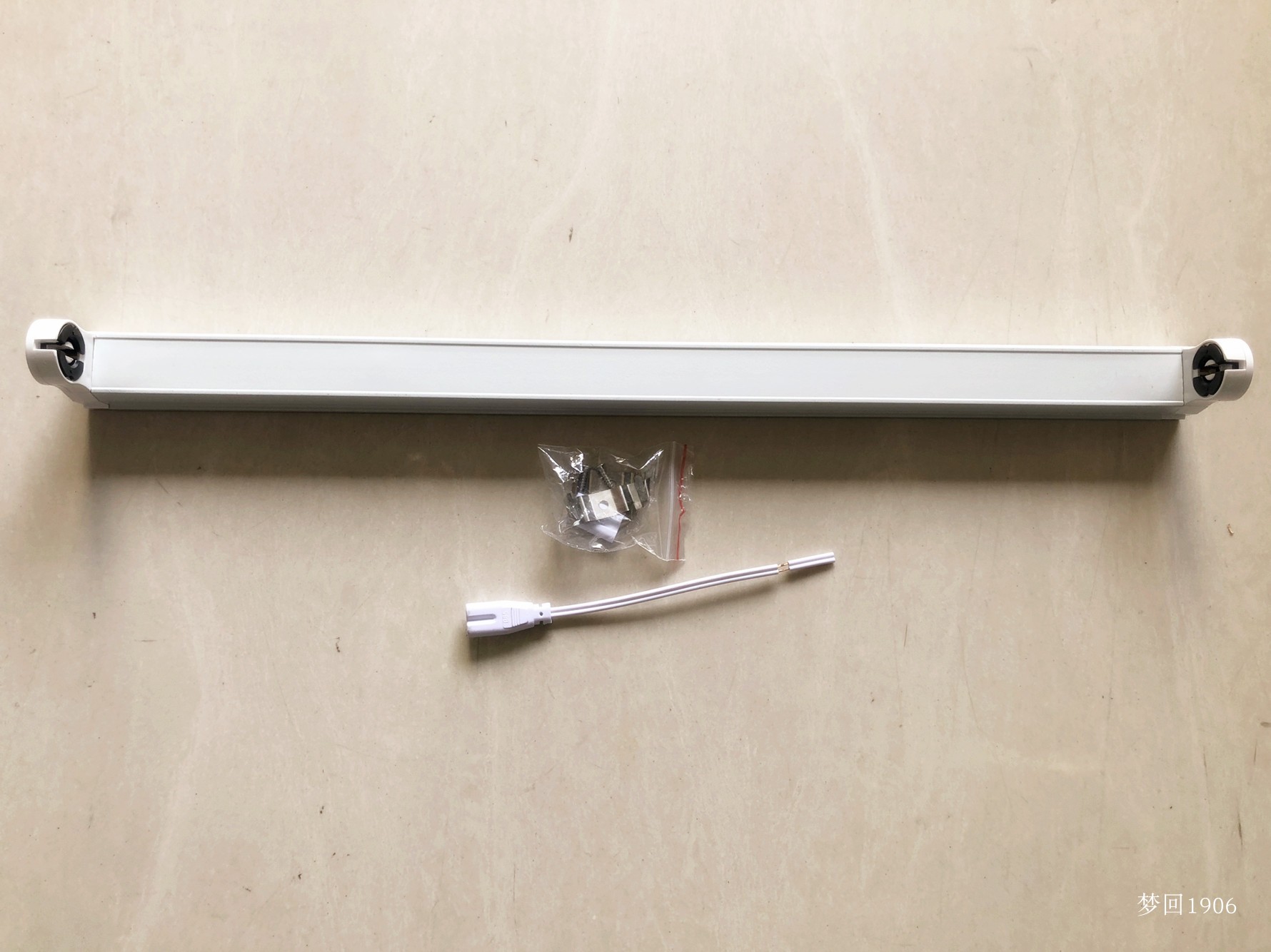 T8电子支架10W15W 20W 30W 36W 45CM 0.6米1.2米一体化日光灯支架